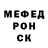 A-PVP крисы CK Melen's VLOGS