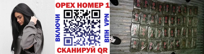 OMG как зайти  Рязань  COCAIN VHQ 