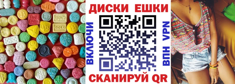 kraken   цена   Рязань  Ecstasy 280 MDMA 