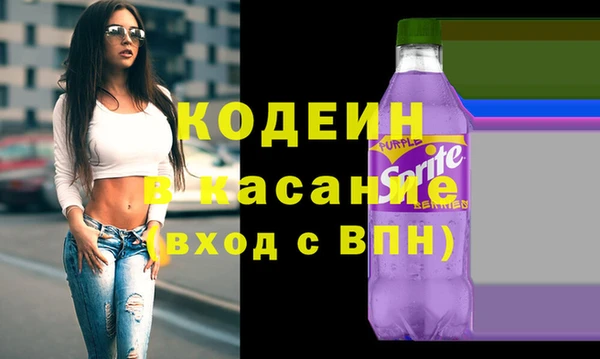 мескалин Алексин