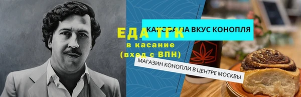 бутик Алзамай