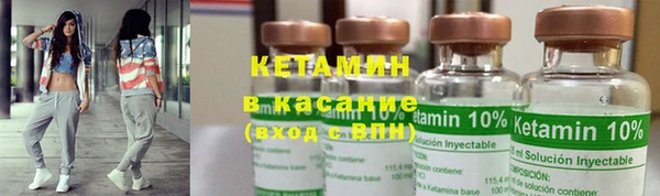 стаф Алексеевка