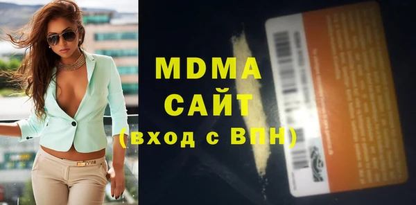 мескалин Алексин