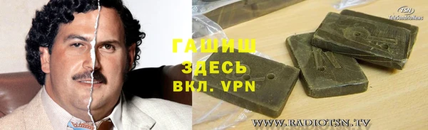 мескалин Алексин