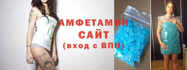 бутик Алзамай