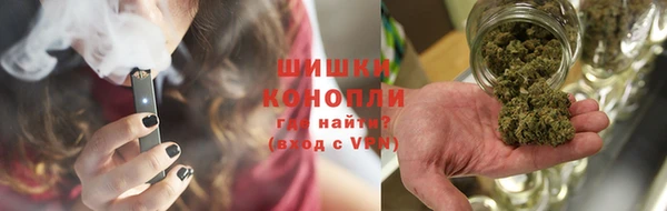 бутик Алзамай