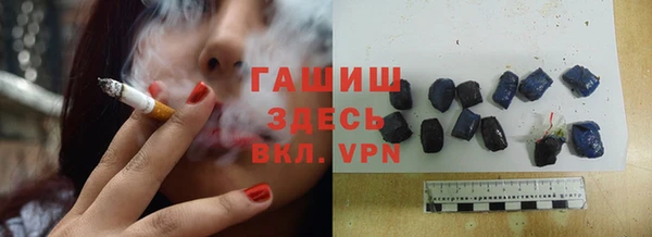 стаф Алексеевка