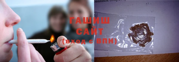 бутик Алзамай