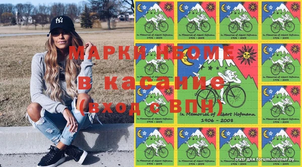 мескалин Алексин
