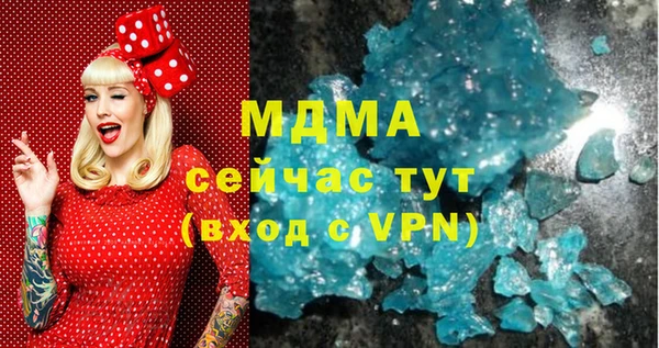 стаф Алексеевка