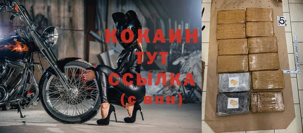 бутик Алзамай