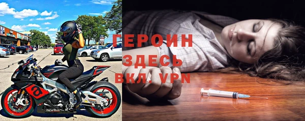 стаф Алексеевка