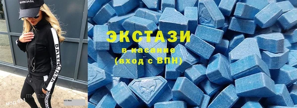 бутик Алзамай