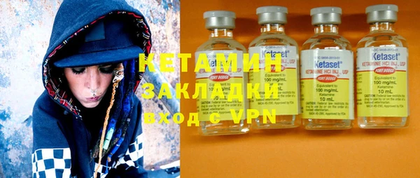 бутик Алзамай
