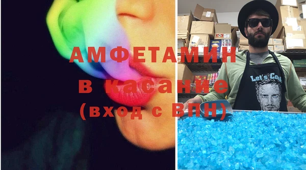 бутик Алзамай