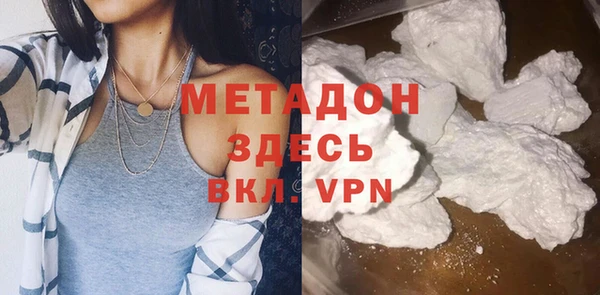 бутик Алзамай