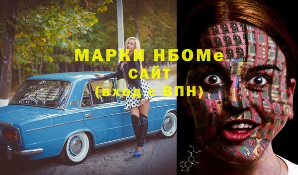 бутик Алзамай