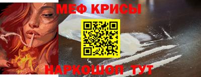 герыч Партизанск