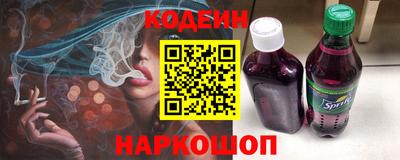 первитин Первоуральск
