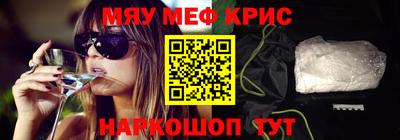 первитин Первоуральск