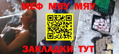 первитин Первоуральск