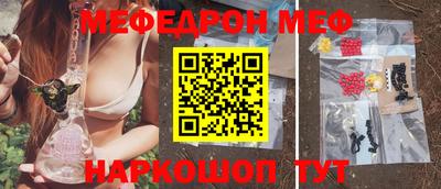 первитин Первоуральск