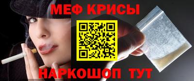 герыч Партизанск