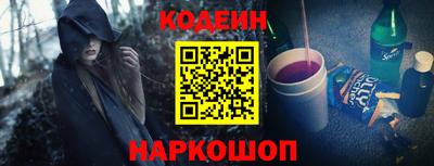 спиды Пенза