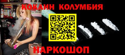 герыч Партизанск