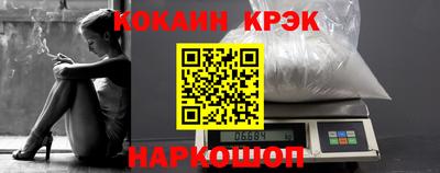 герыч Партизанск
