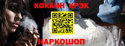 первитин Первоуральск