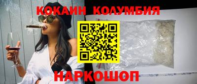 герыч Партизанск