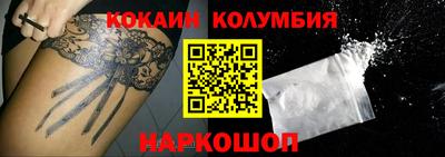 герыч Партизанск