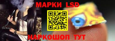 героин Пушкино