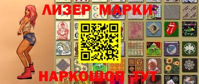 первитин Первоуральск