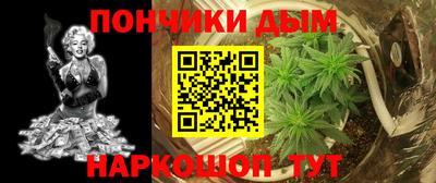 первитин Первоуральск