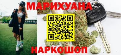спиды Пенза