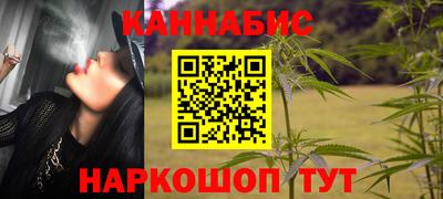 первитин Первоуральск