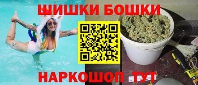 спиды Пенза