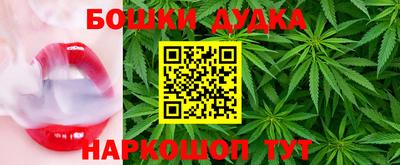спиды Пенза