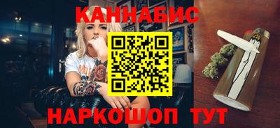 герыч Партизанск