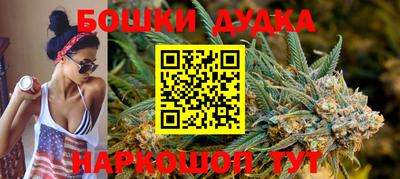 спиды Пенза