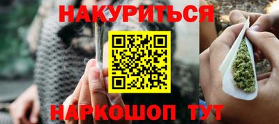 герыч Партизанск