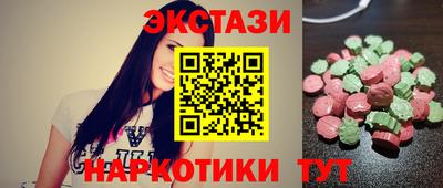 герыч Партизанск