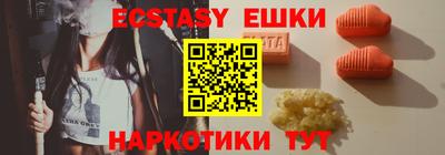 спиды Пенза