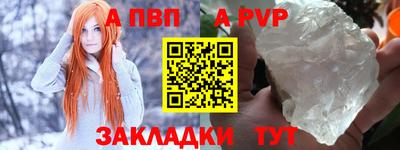 первитин Первоуральск