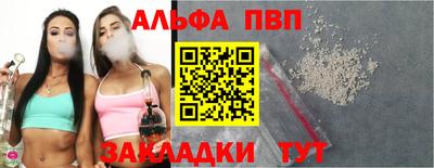 первитин Первоуральск