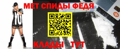герыч Партизанск
