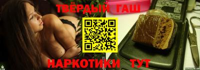 спиды Пенза