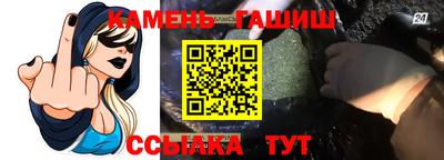 спиды Пенза